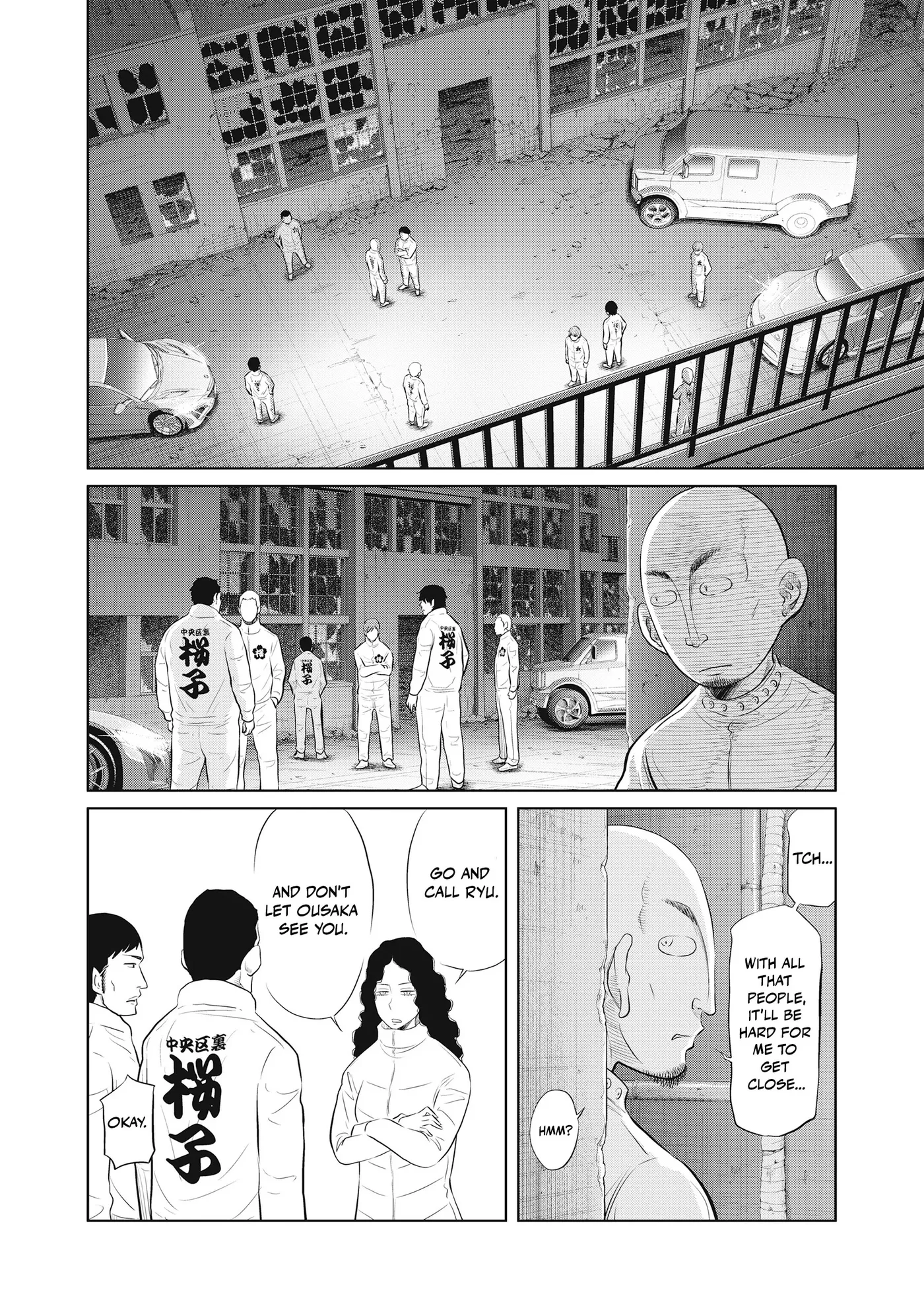 Read DODODODO! chapter 13 image 19 on Lezhin