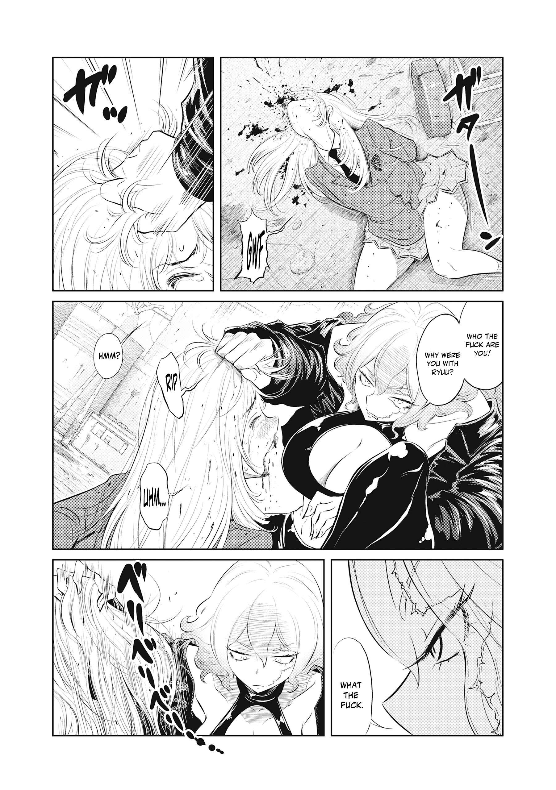 Read DODODODO! chapter 13 image 22 on Lezhin