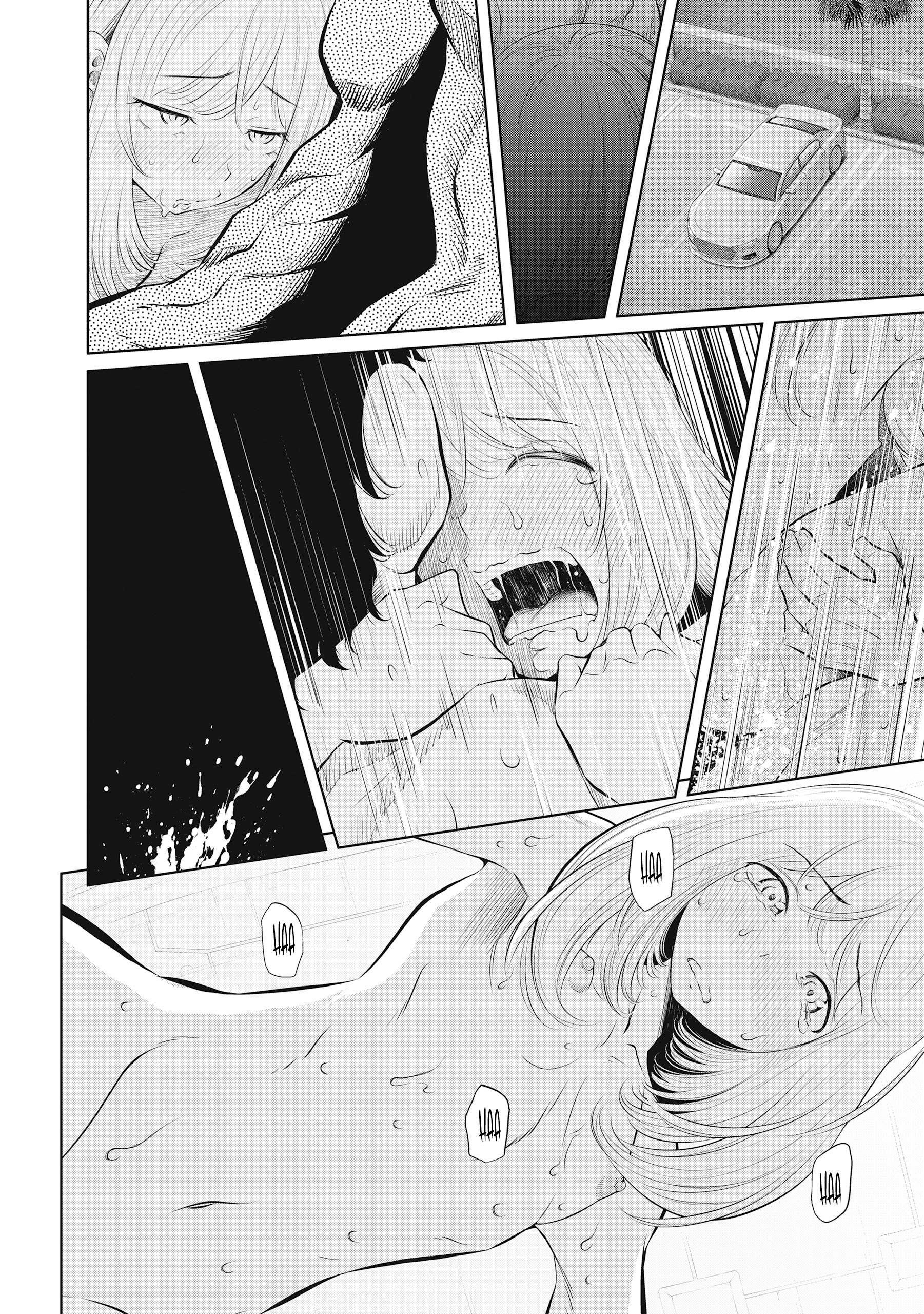 Read DODODODO! chapter 13 image 5 on Lezhin