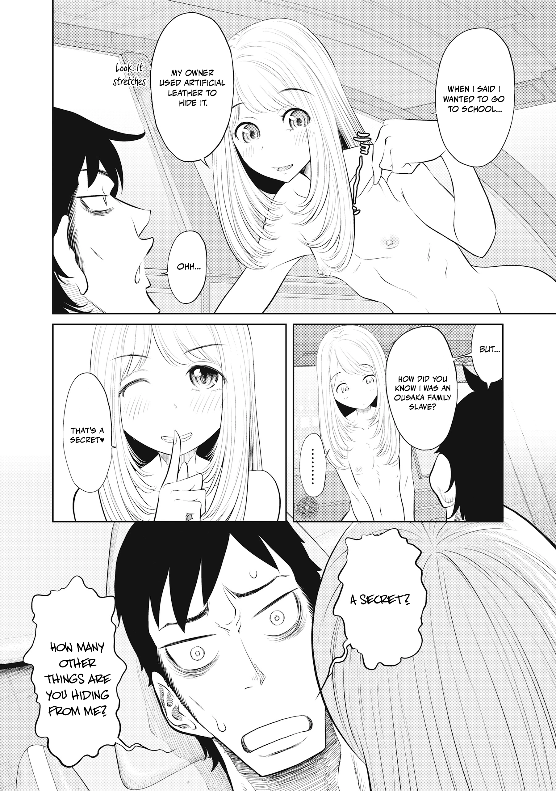 Read DODODODO! chapter 13 image 7 on Lezhin