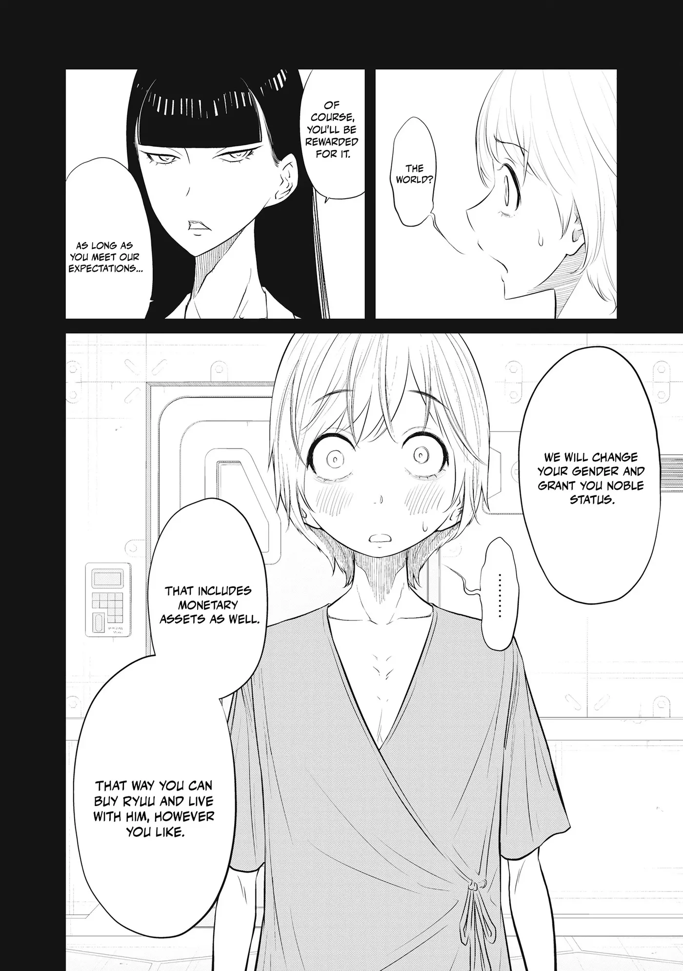 Read DODODODO! chapter 13 image 9 on Lezhin