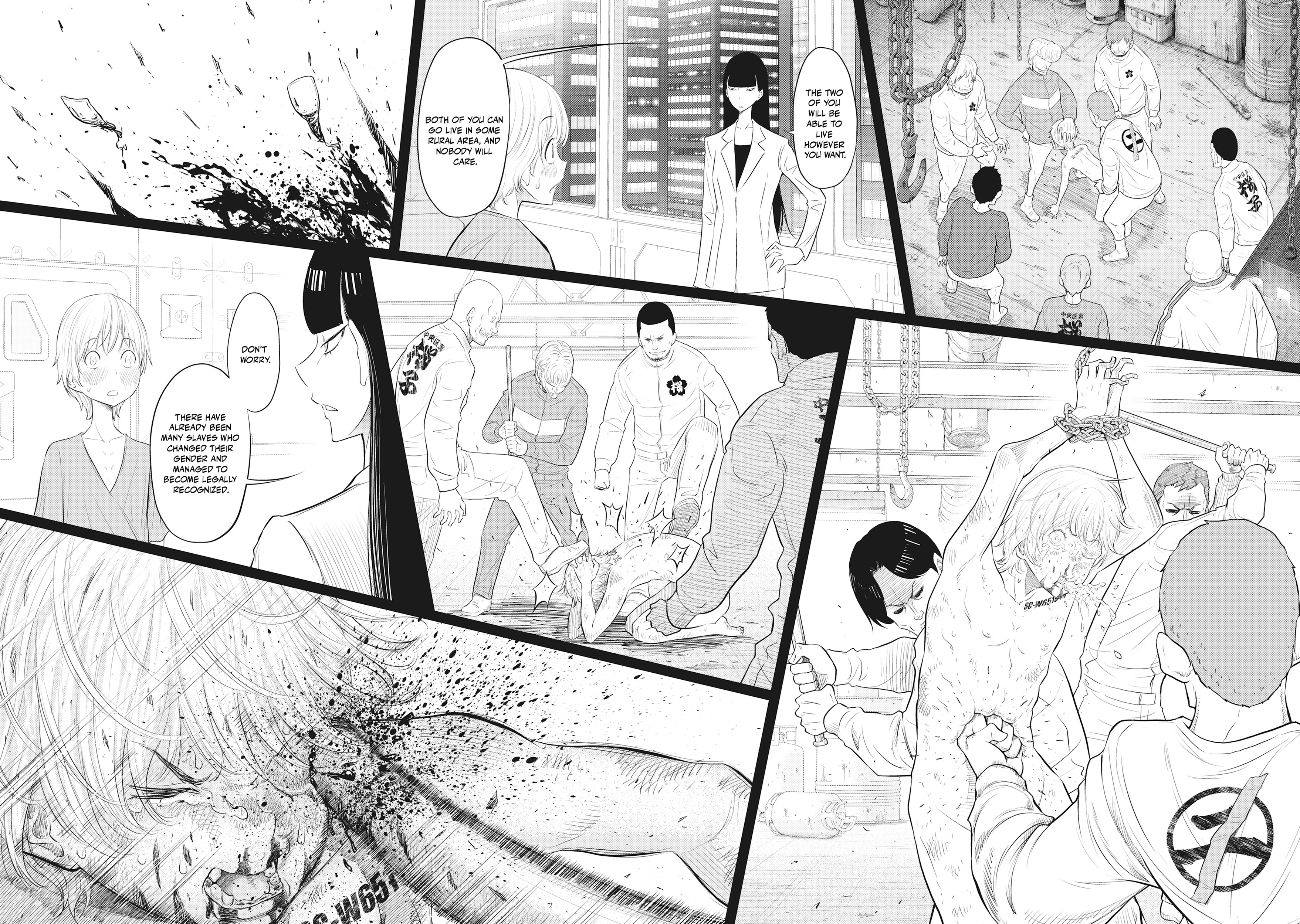 Read DODODODO! chapter 14 image 11 on Lezhin