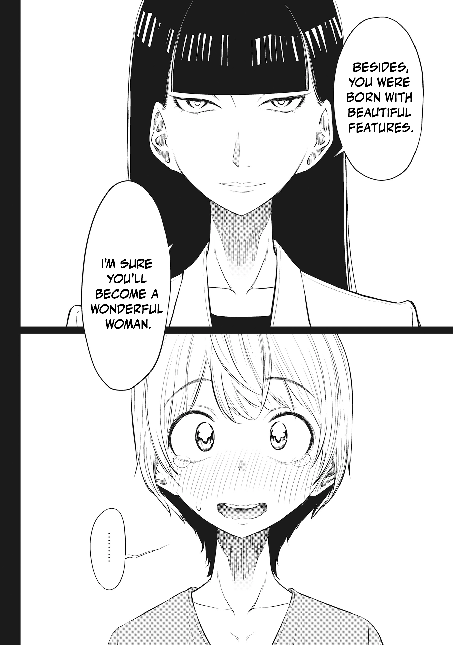 Read DODODODO! chapter 14 image 12 on Lezhin