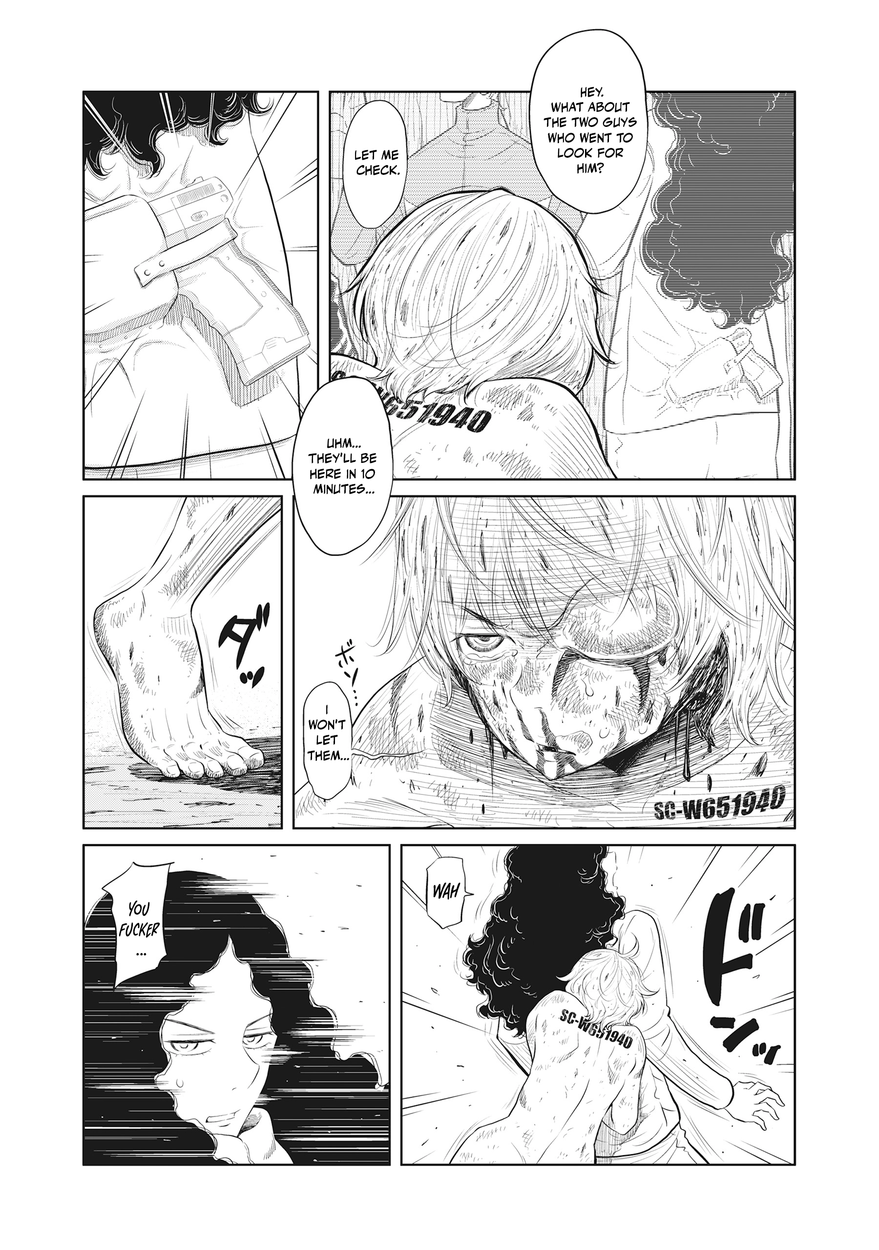 Read DODODODO! chapter 14 image 17 on Lezhin
