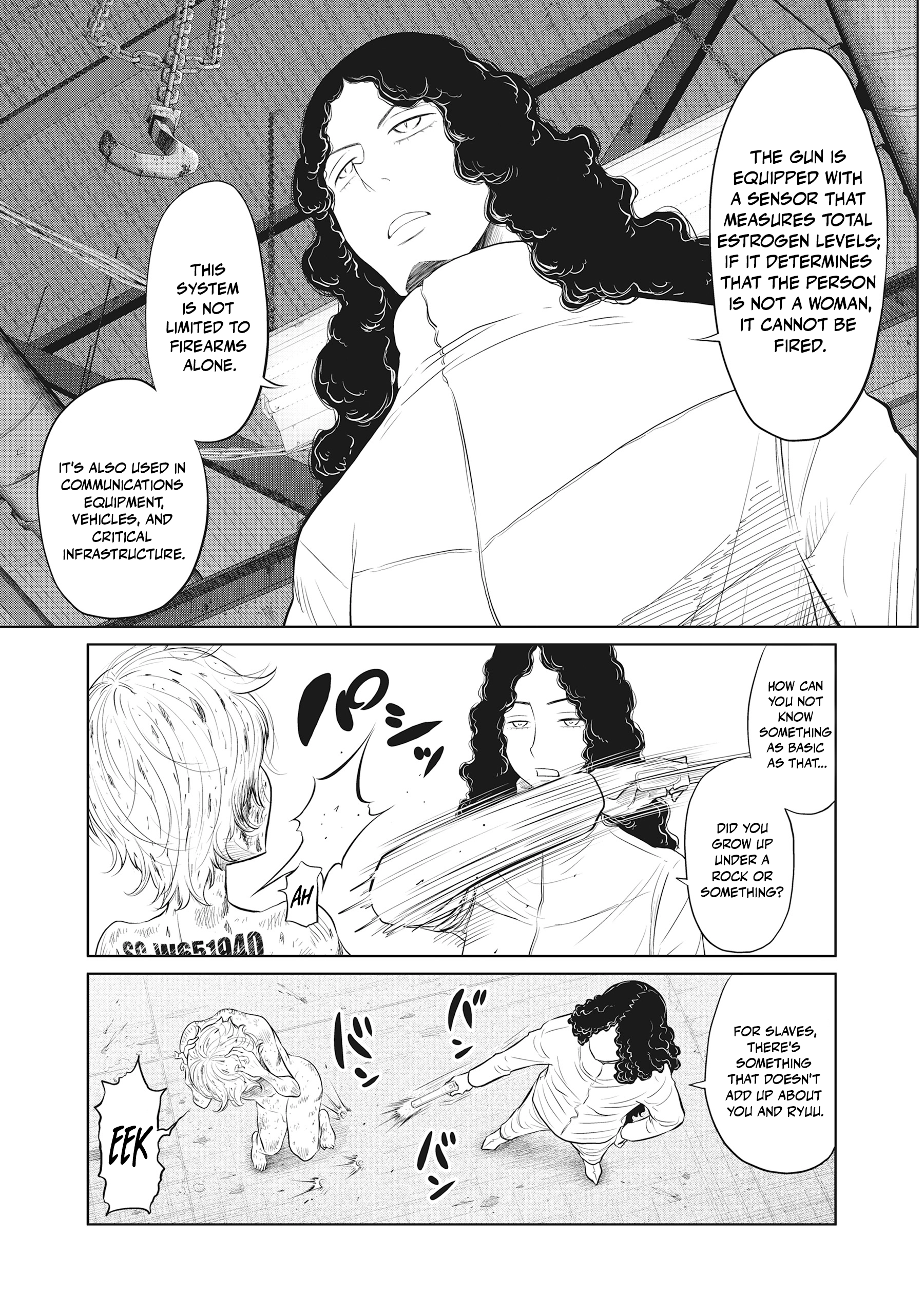 Read DODODODO! chapter 14 image 21 on Lezhin