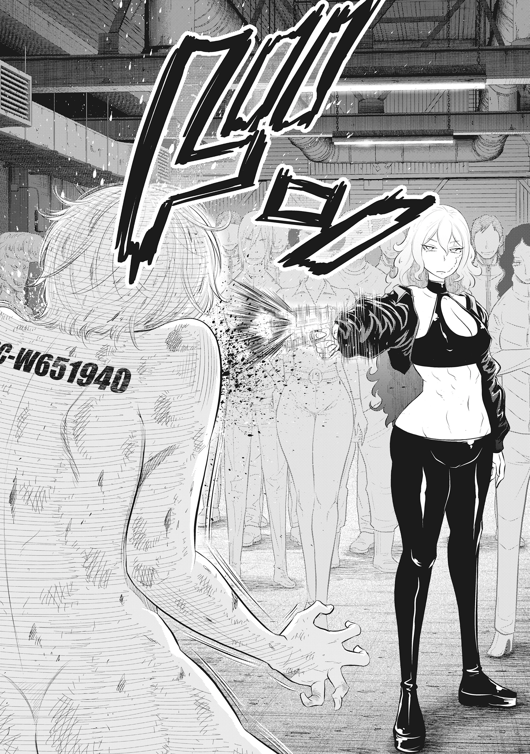 Read DODODODO! chapter 14 image 24 on Lezhin
