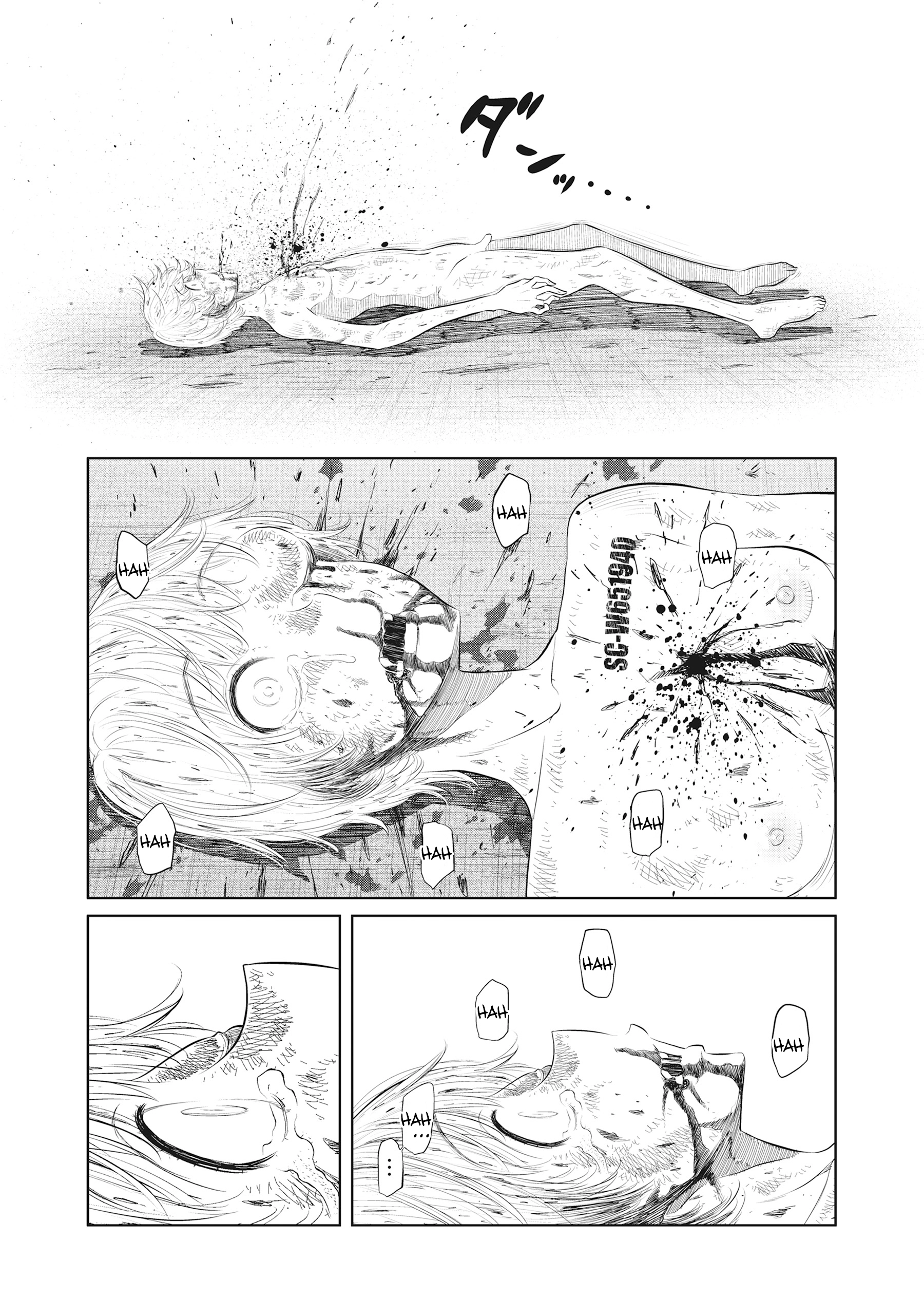 Read DODODODO! chapter 14 image 27 on Lezhin