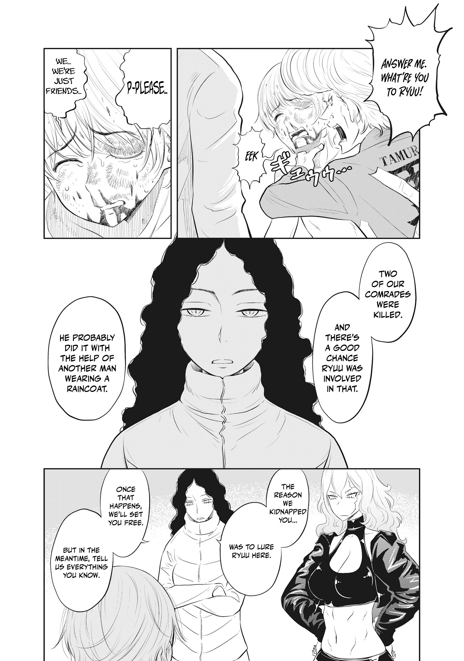 Read DODODODO! chapter 14 image 3 on Lezhin