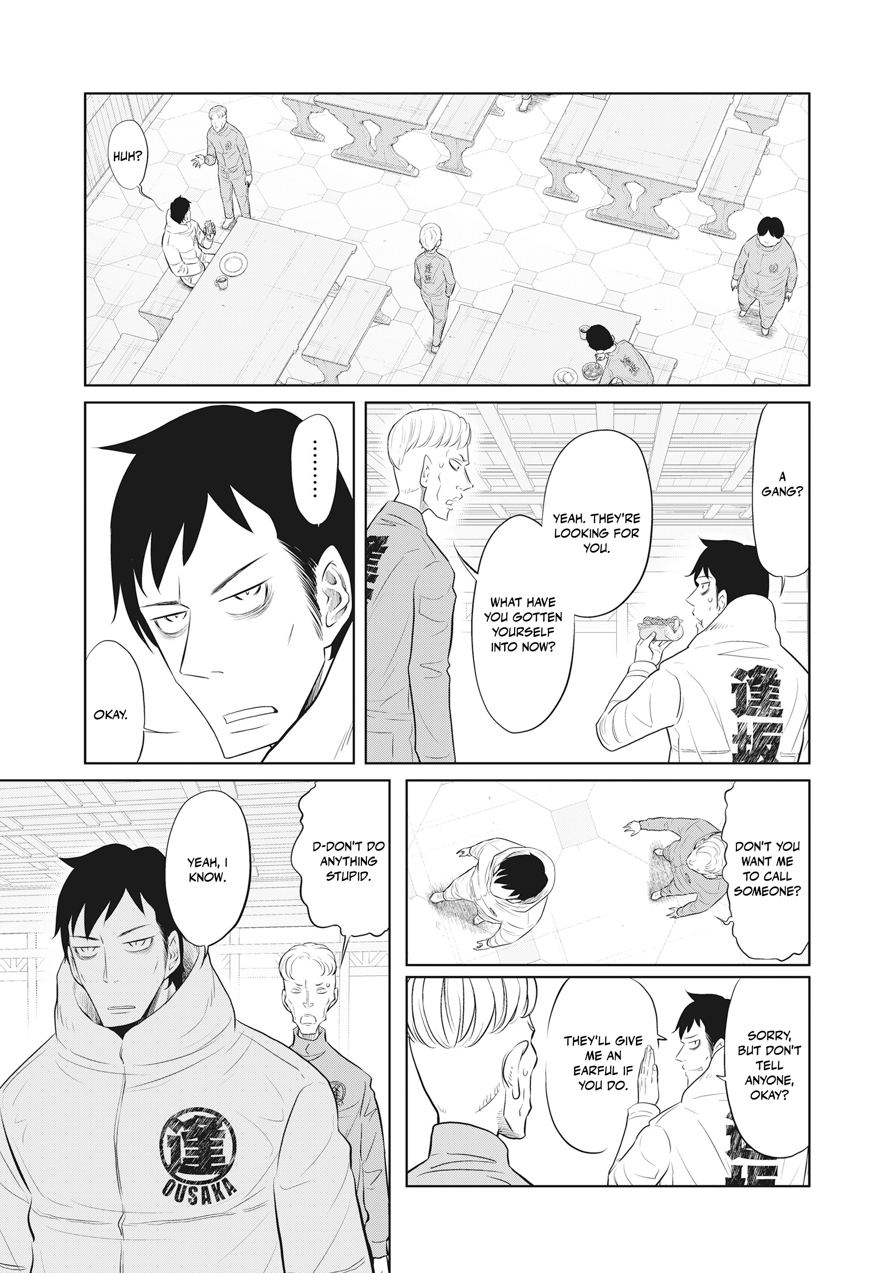 Read DODODODO! chapter 14 image 6 on Lezhin