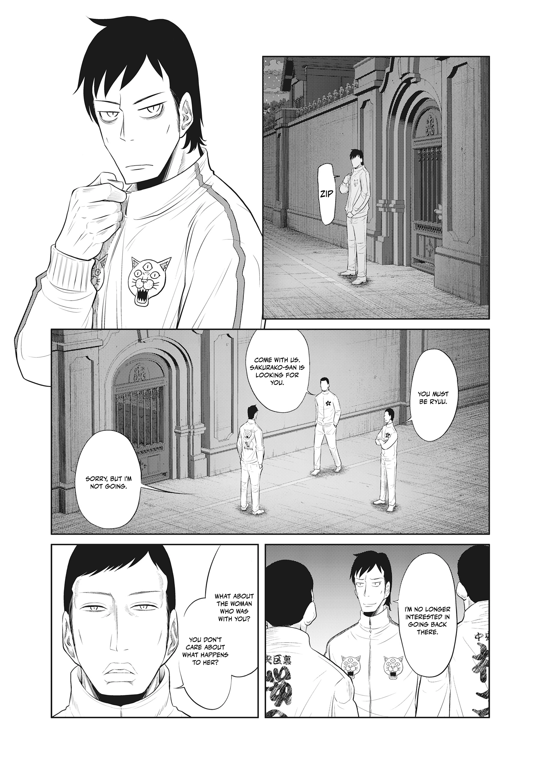 Read DODODODO! chapter 14 image 7 on Lezhin