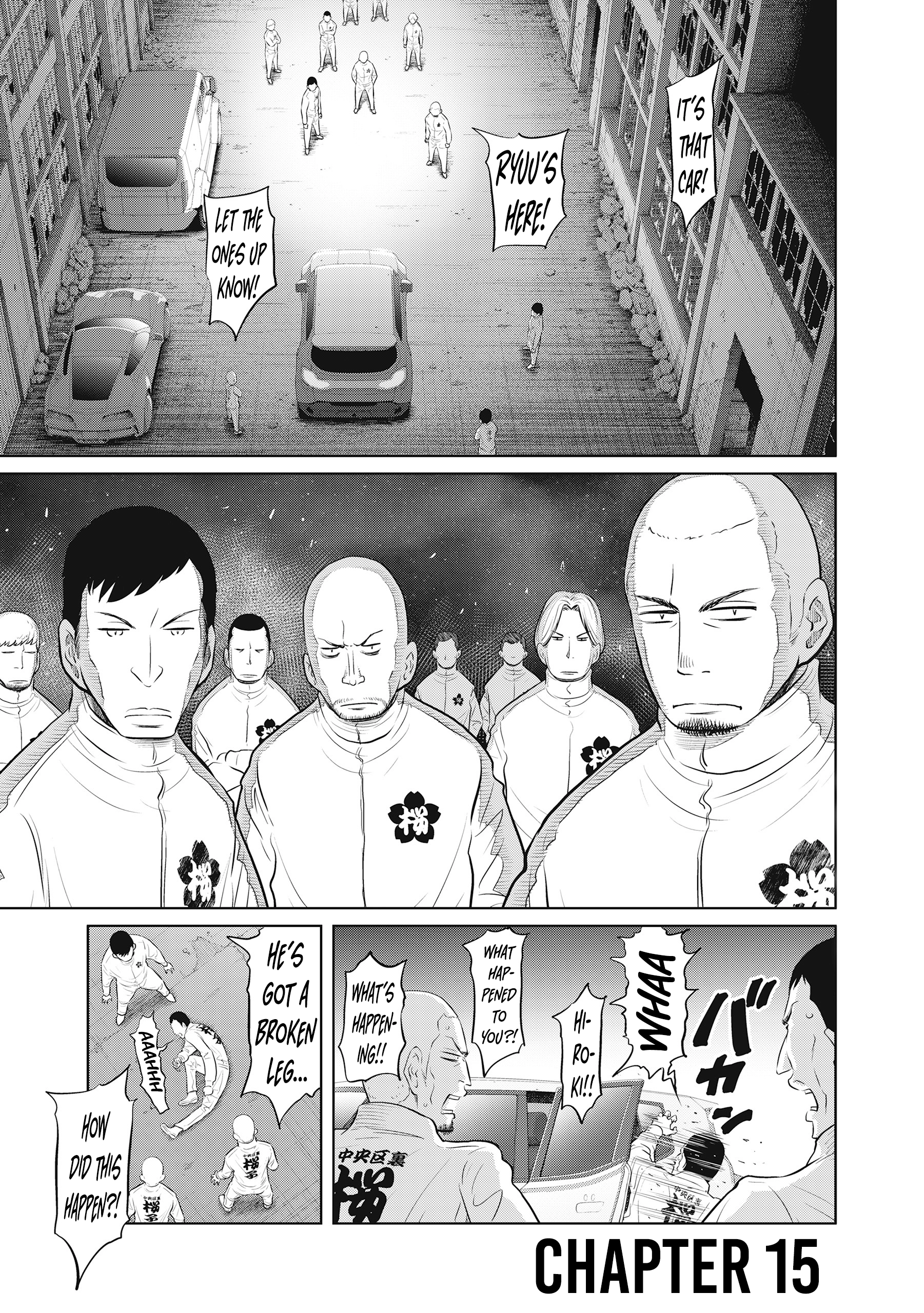 Read DODODODO! chapter 15 image 0 on Lezhin