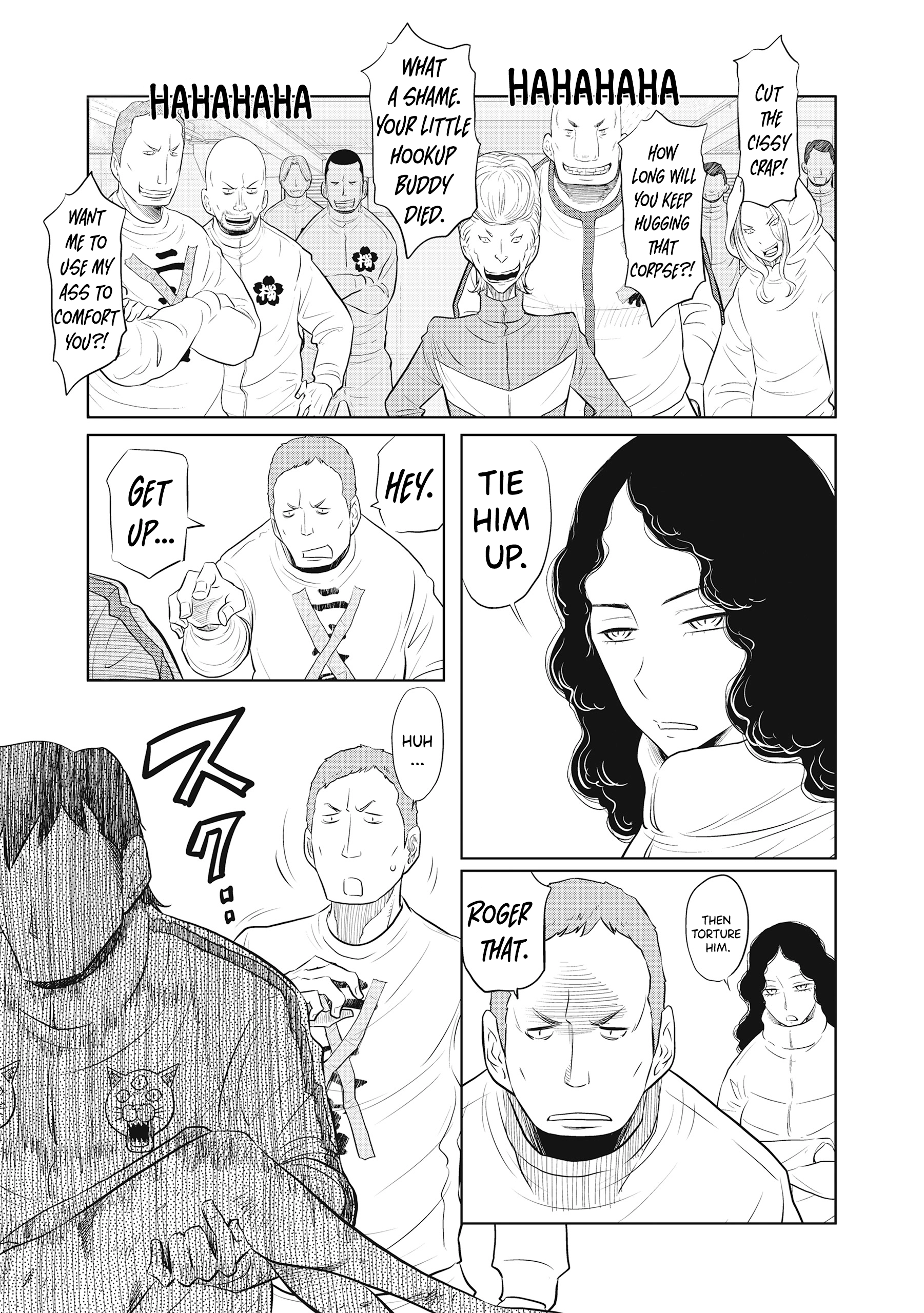 Read DODODODO! chapter 15 image 10 on Lezhin