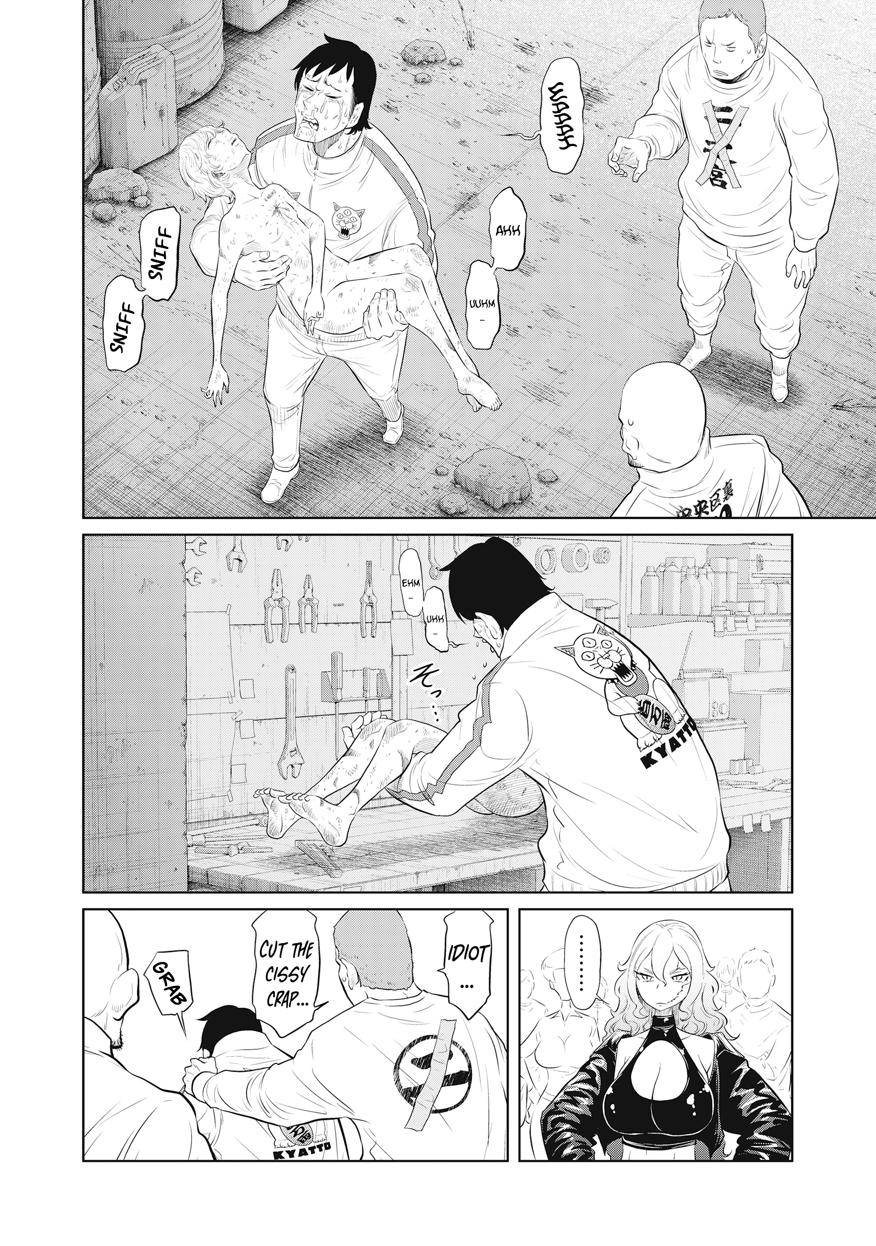 Read DODODODO! chapter 15 image 11 on Lezhin