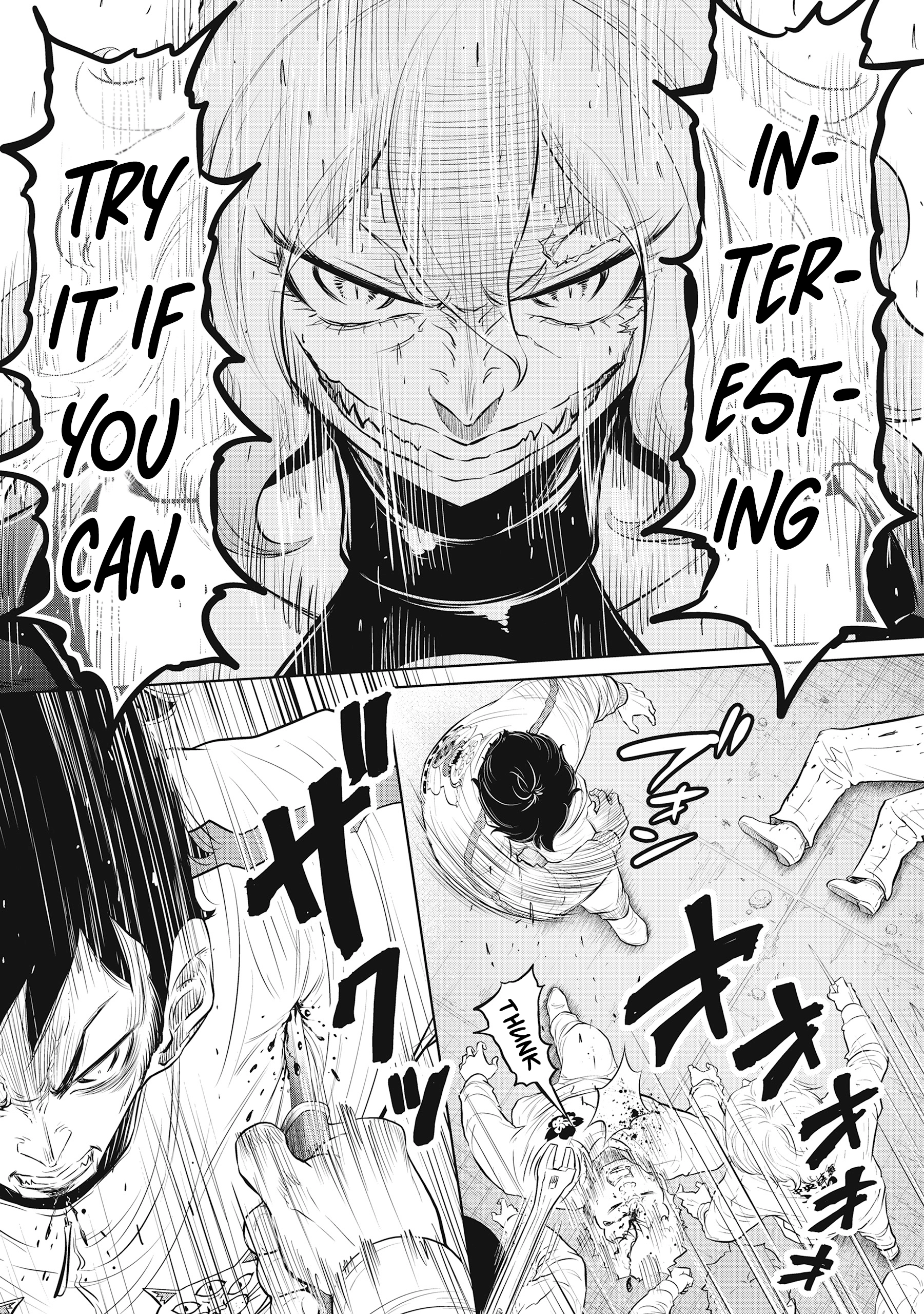 Read DODODODO! chapter 15 image 14 on Lezhin