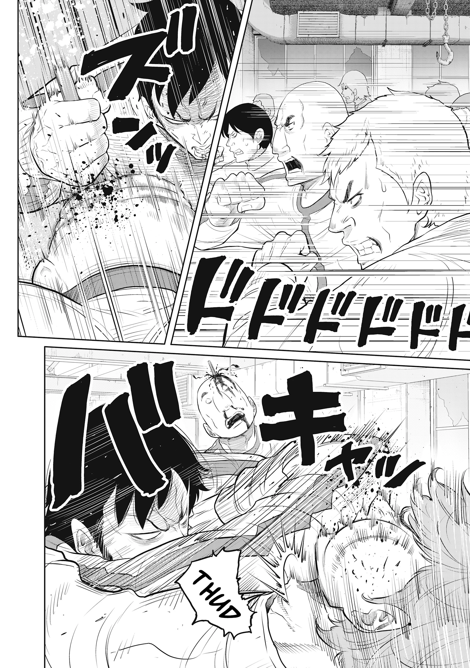 Read DODODODO! chapter 15 image 16 on Lezhin