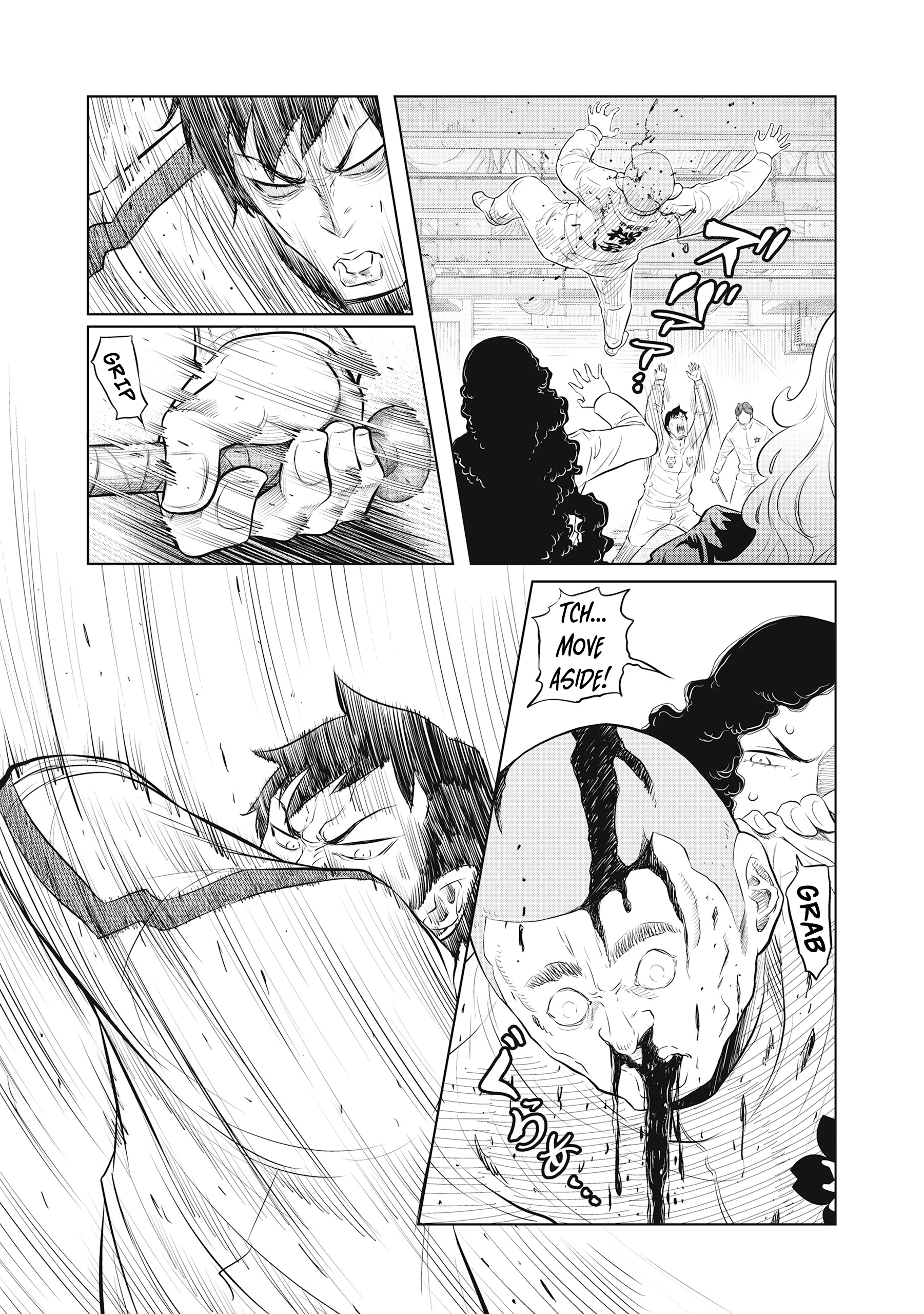 Read DODODODO! chapter 15 image 18 on Lezhin