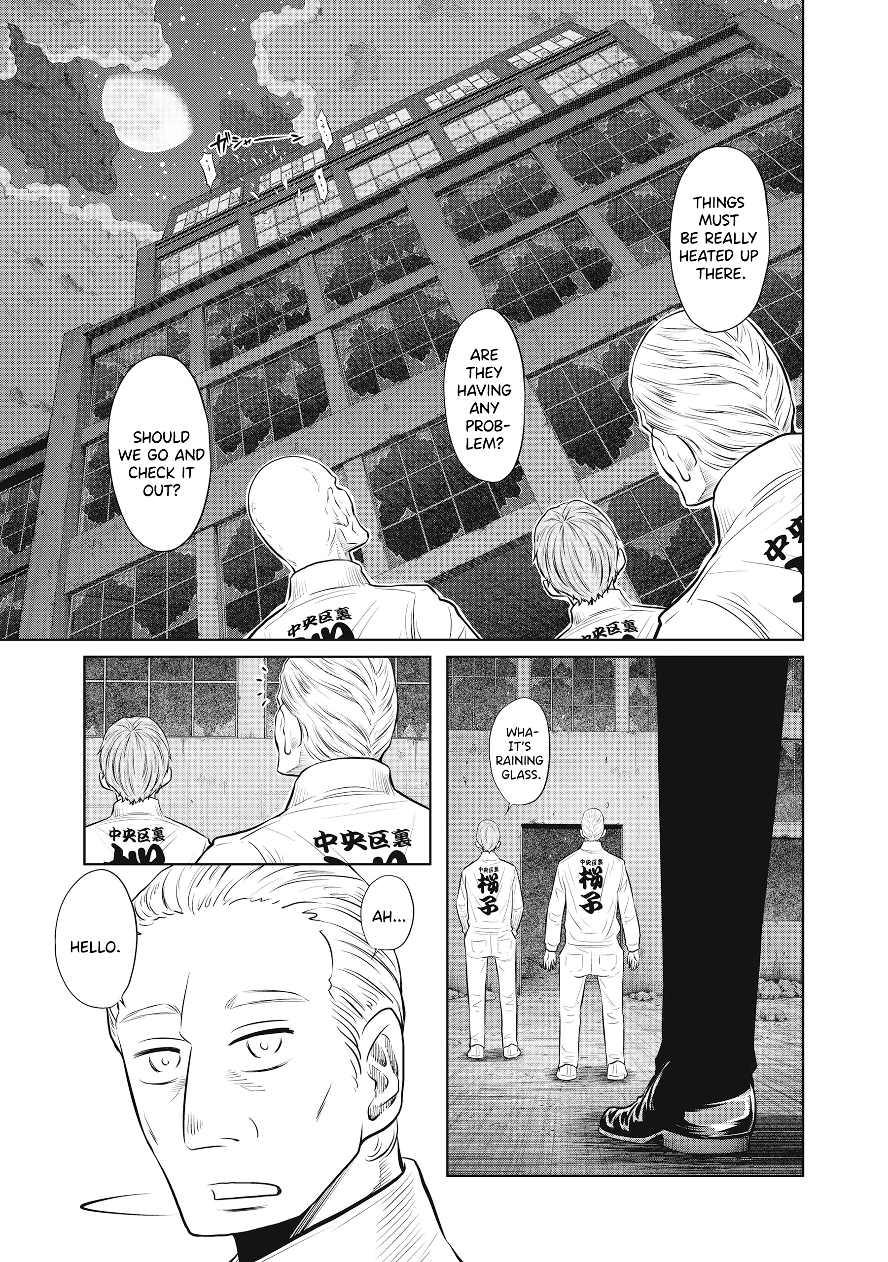 Read DODODODO! chapter 15 image 21 on Lezhin
