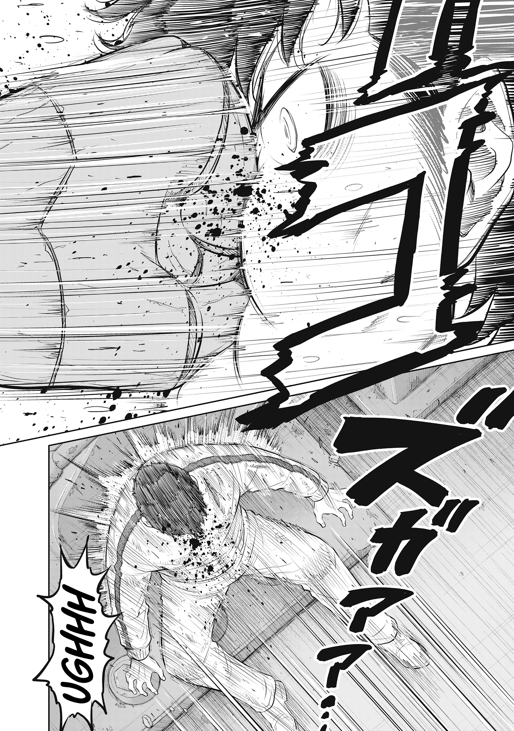 Read DODODODO! chapter 15 image 28 on Lezhin