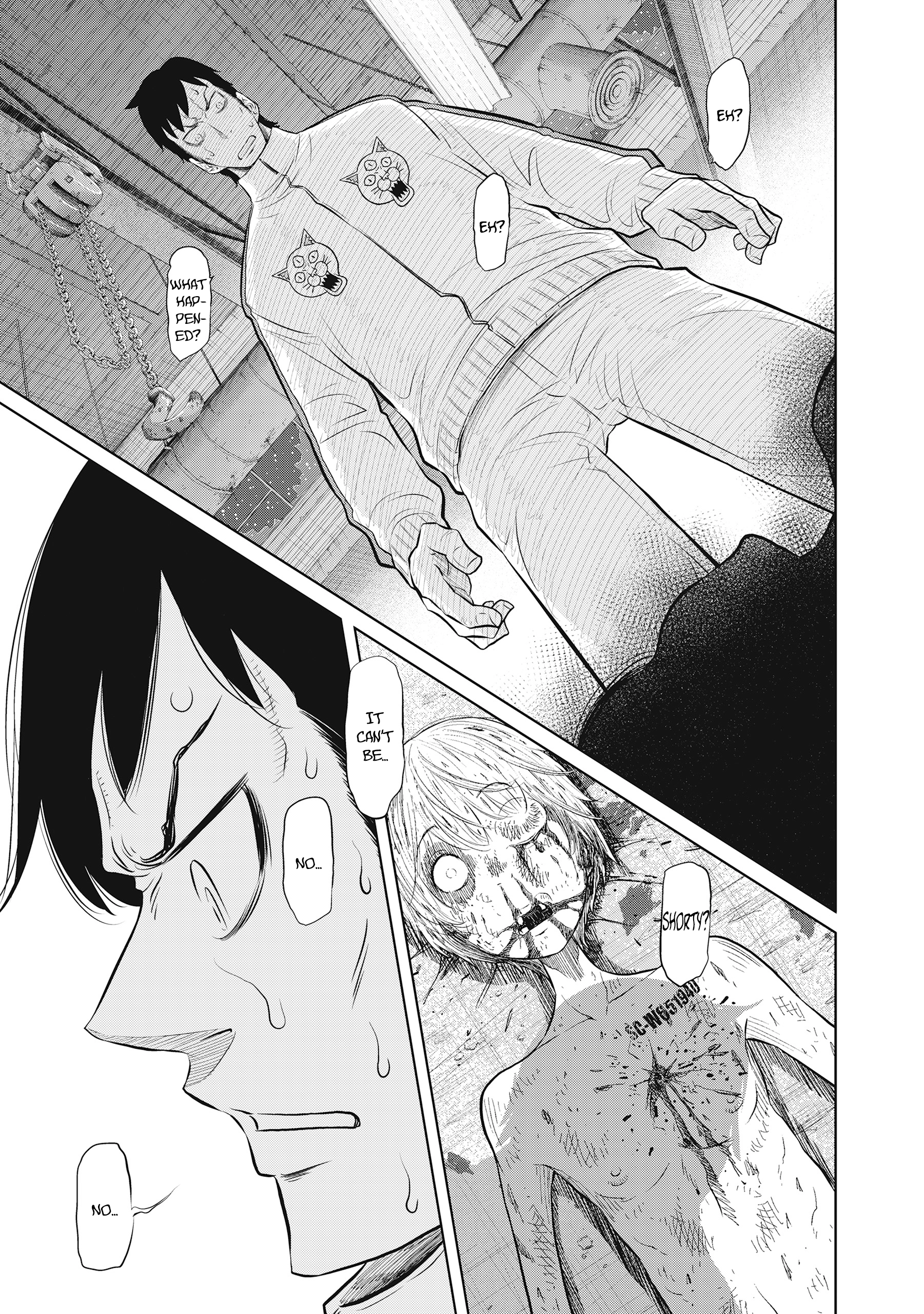 Read DODODODO! chapter 15 image 4 on Lezhin