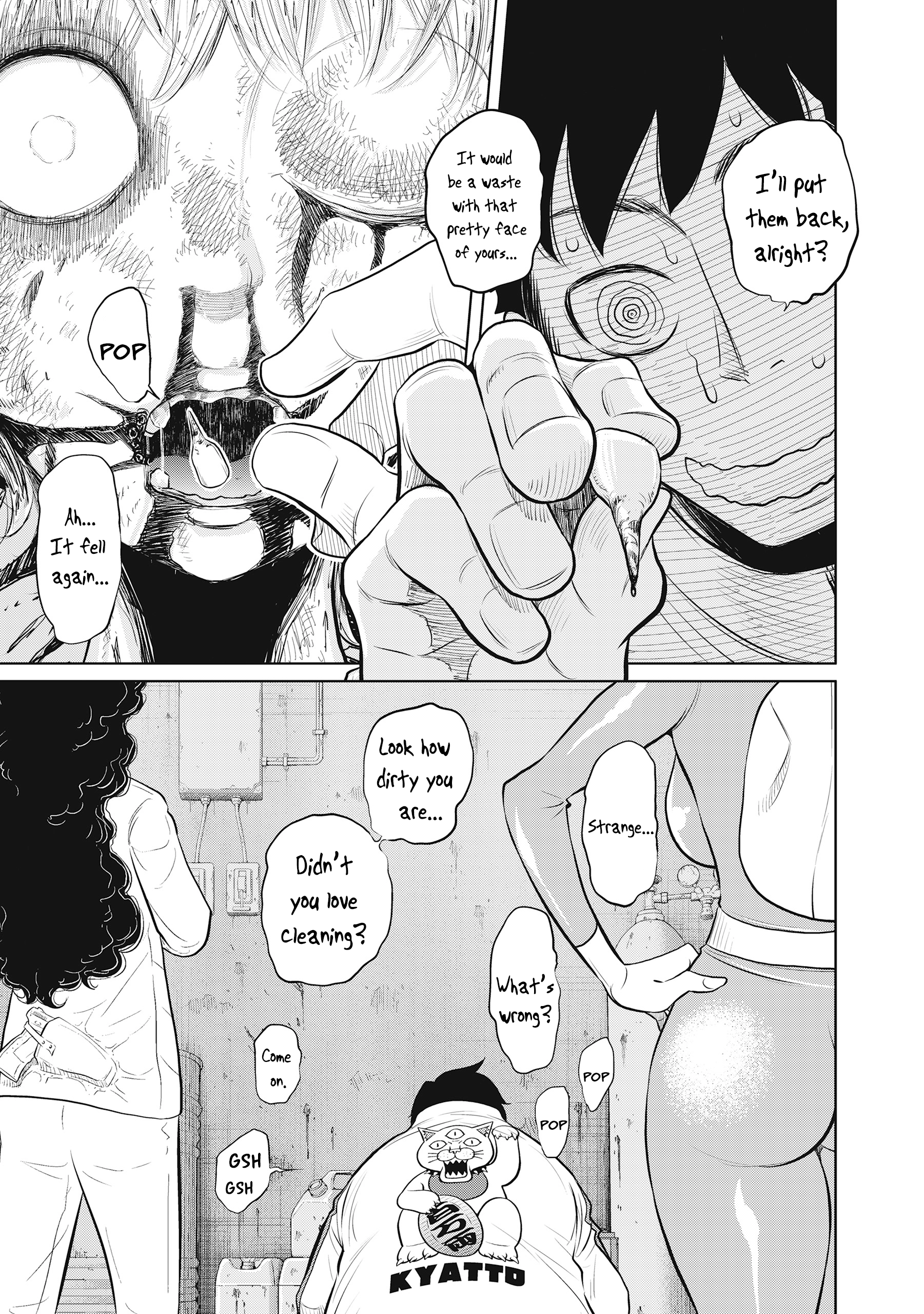 Read DODODODO! chapter 15 image 6 on Lezhin