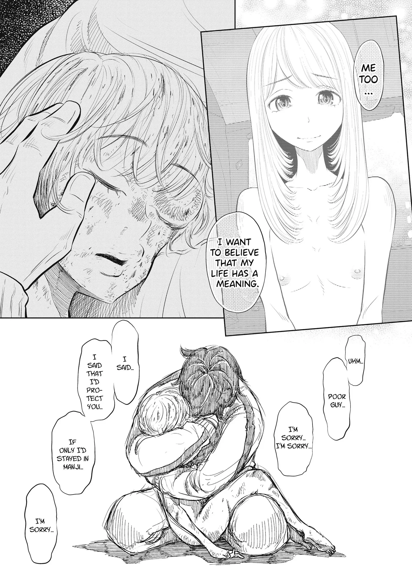 Read DODODODO! chapter 15 image 9 on Lezhin