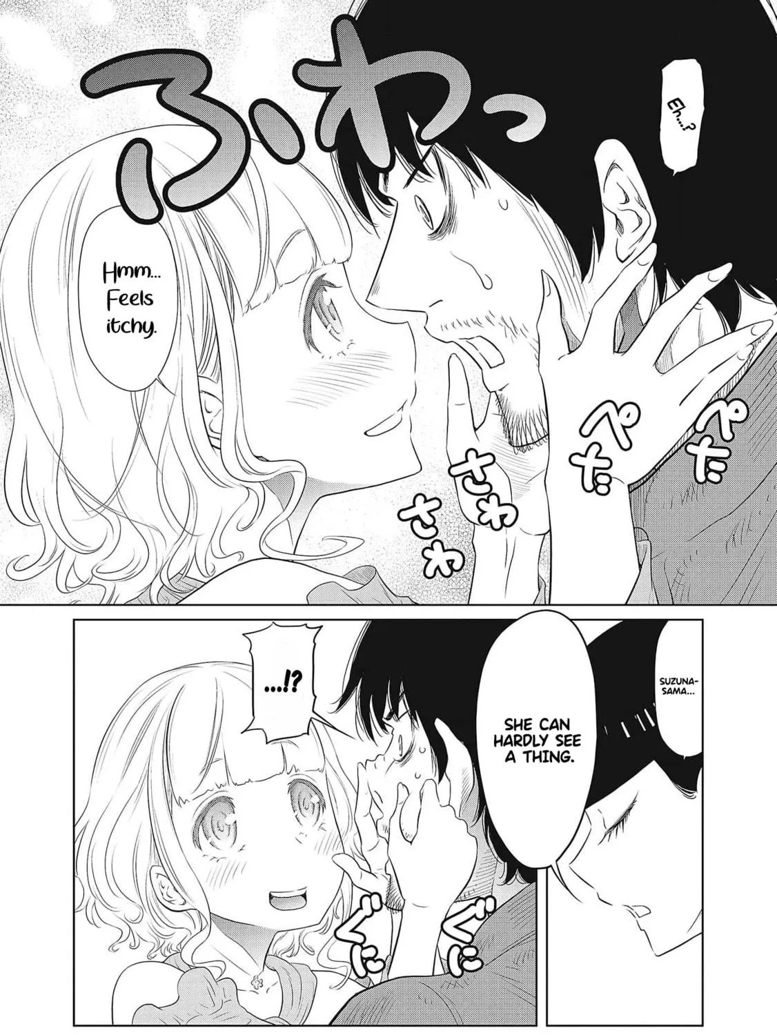 Read DODODODO! chapter 2 image 10 on Lezhin