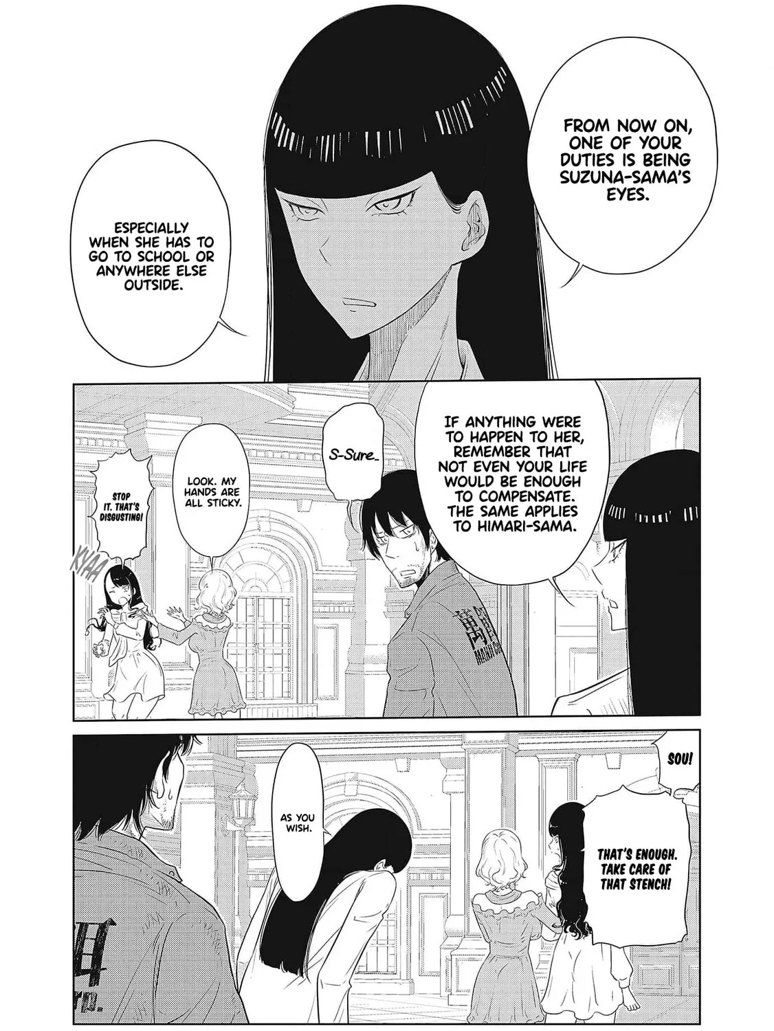 Read DODODODO! chapter 2 image 12 on Lezhin
