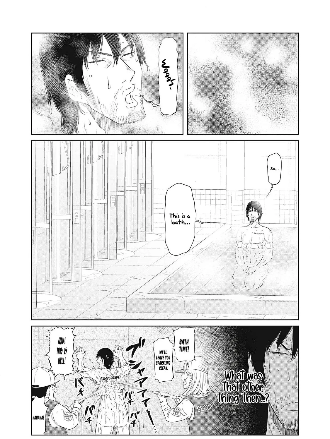 Read DODODODO! chapter 2 image 14 on Lezhin
