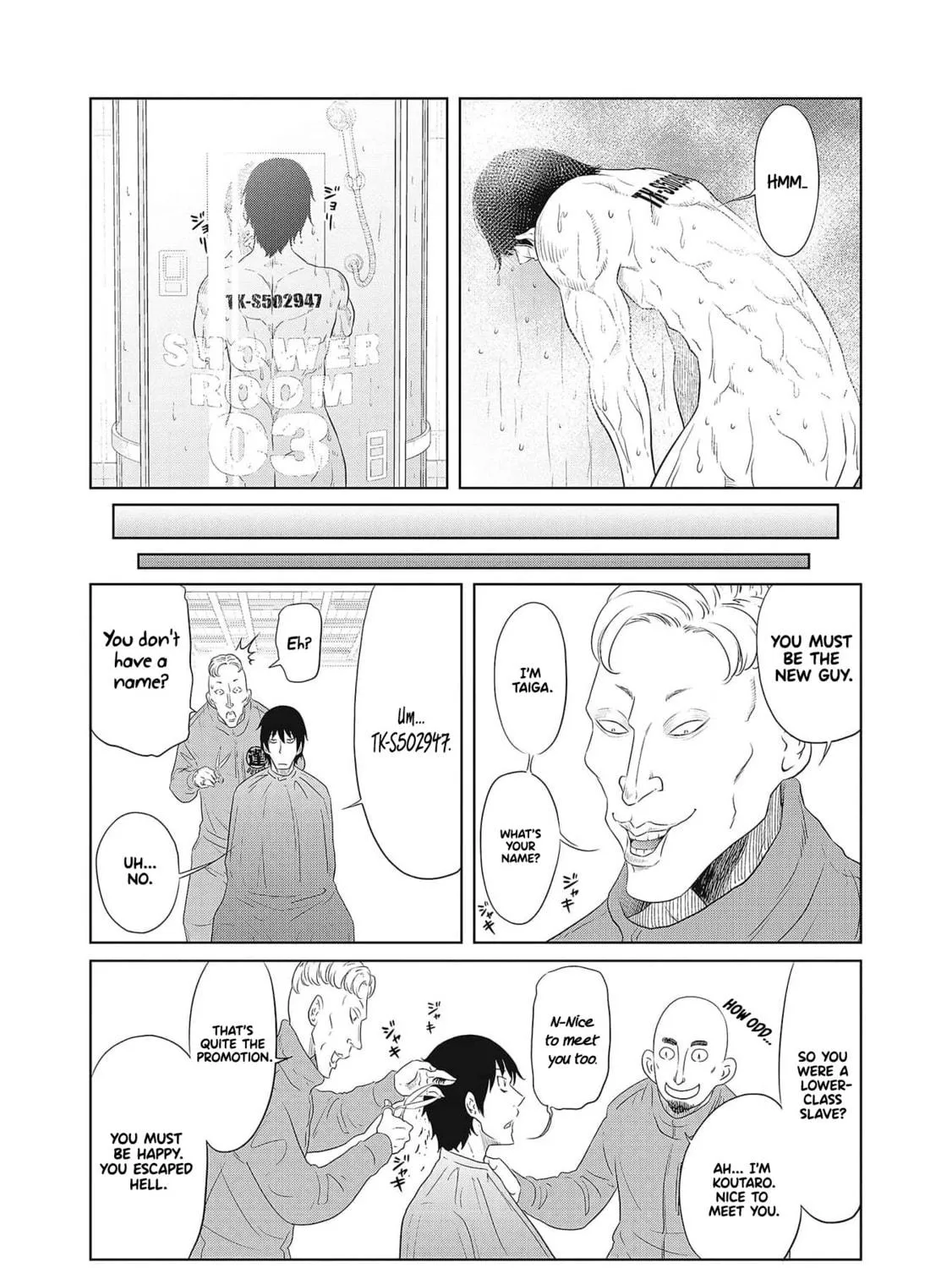 Read DODODODO! chapter 2 image 16 on Lezhin