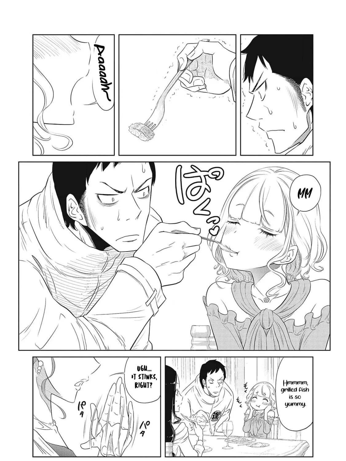 Read DODODODO! chapter 2 image 22 on Lezhin