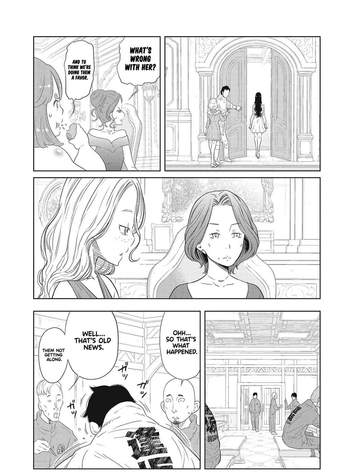 Read DODODODO! chapter 2 image 32 on Lezhin