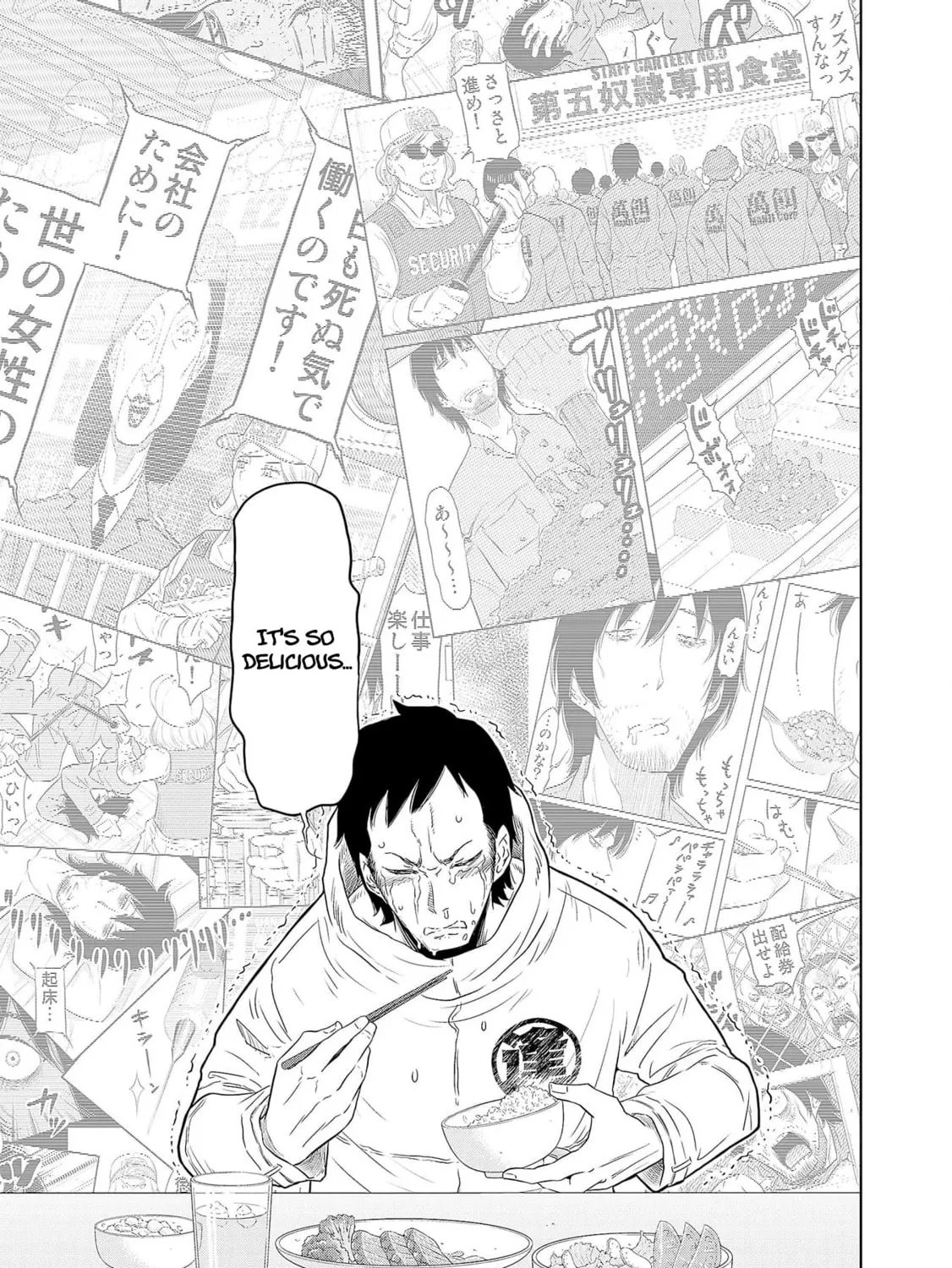 Read DODODODO! chapter 2 image 36 on Lezhin