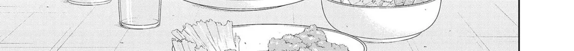 Read DODODODO! chapter 2 image 37 on Lezhin