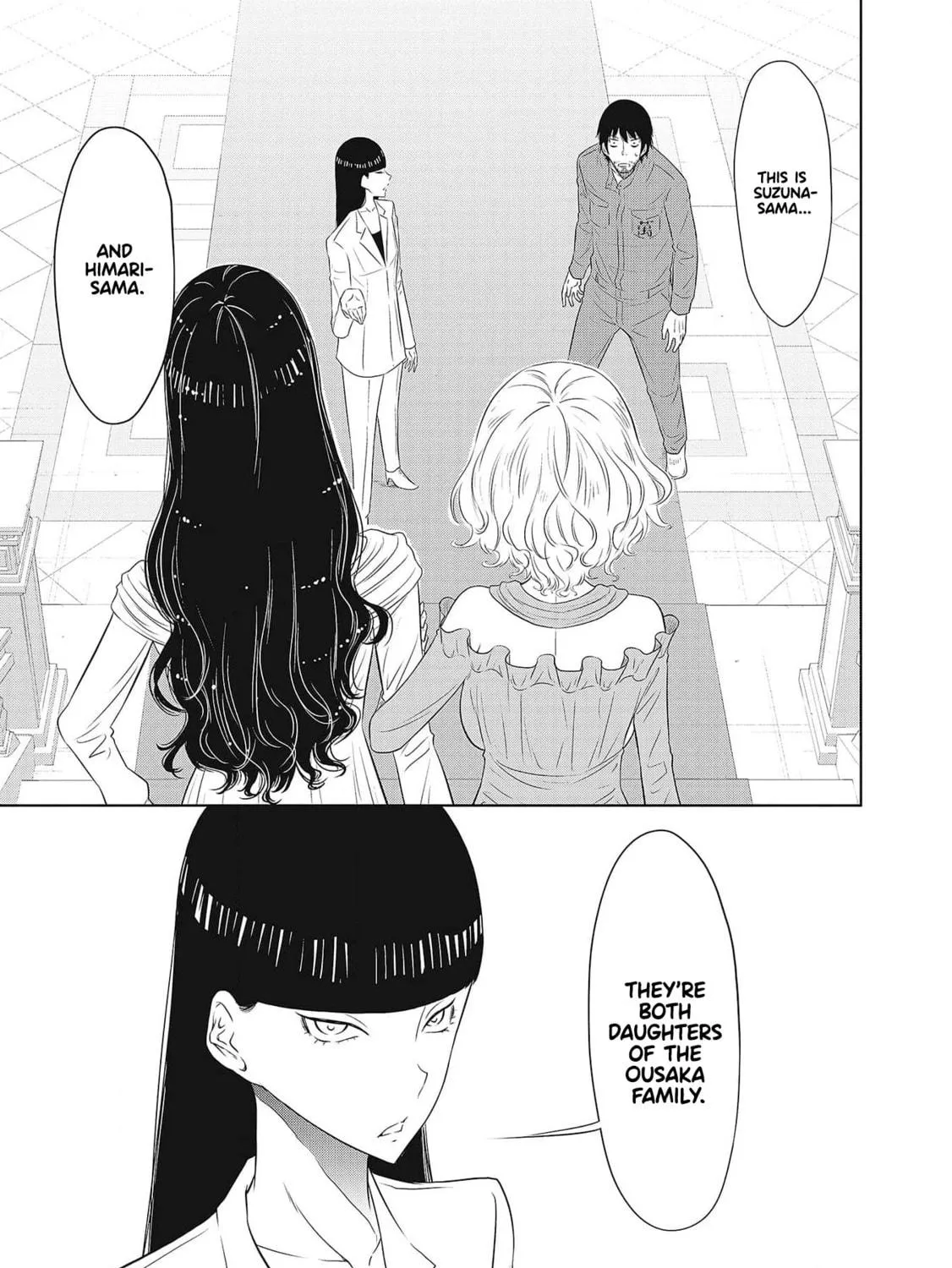 Read DODODODO! chapter 2 image 4 on Lezhin