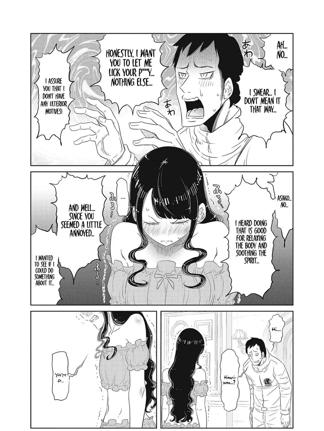 Read DODODODO! chapter 2 image 52 on Lezhin