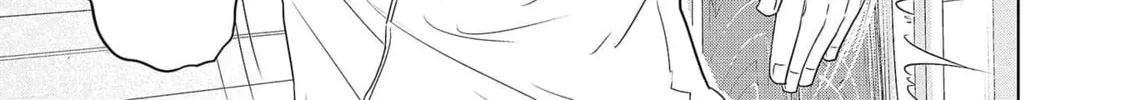 Read DODODODO! chapter 2 image 57 on Lezhin
