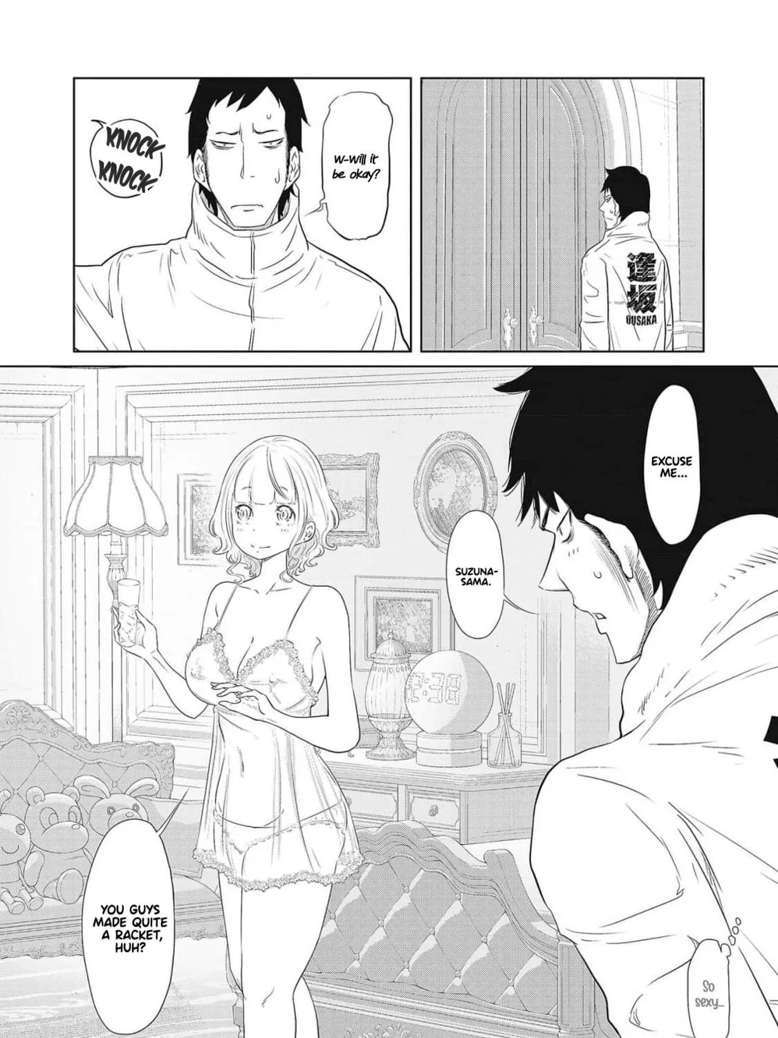Read DODODODO! chapter 2 image 58 on Lezhin