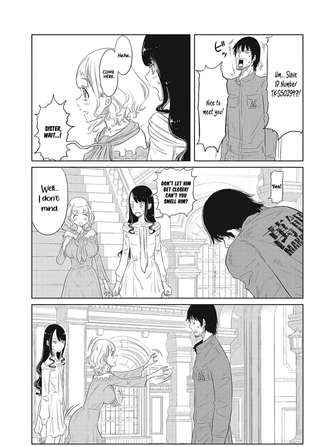 Read DODODODO! chapter 2 image 8 on Lezhin