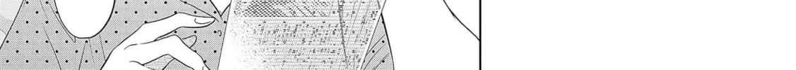 Read DODODODO! chapter 3 image 1 on Lezhin