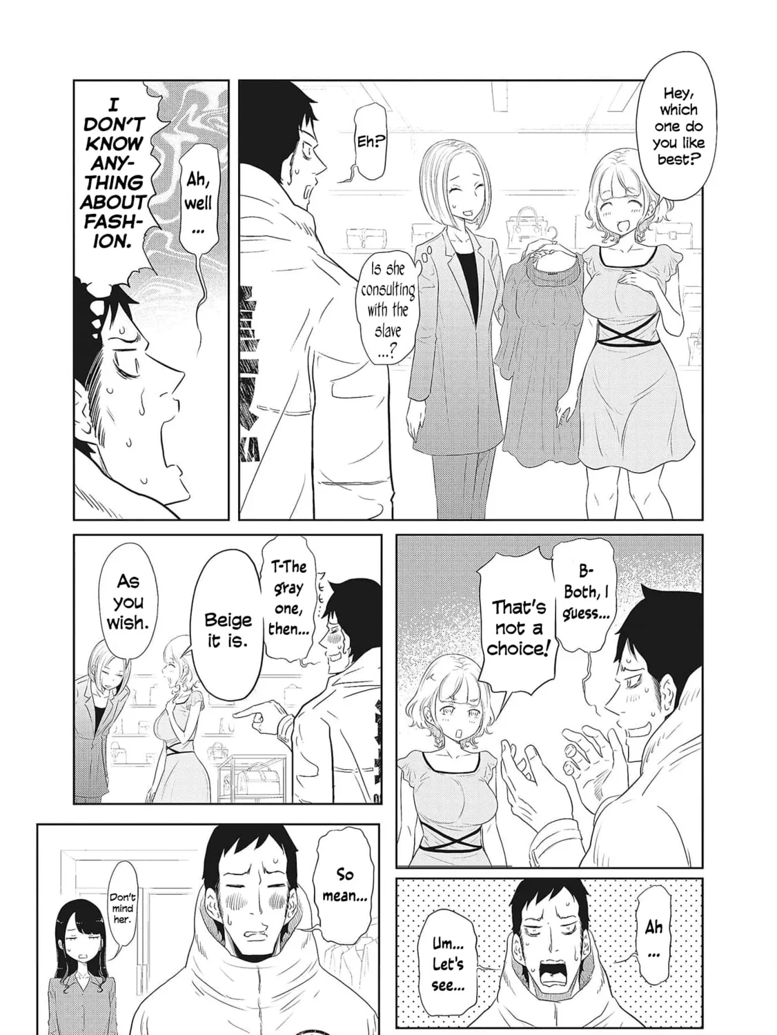 Read DODODODO! chapter 3 image 12 on Lezhin