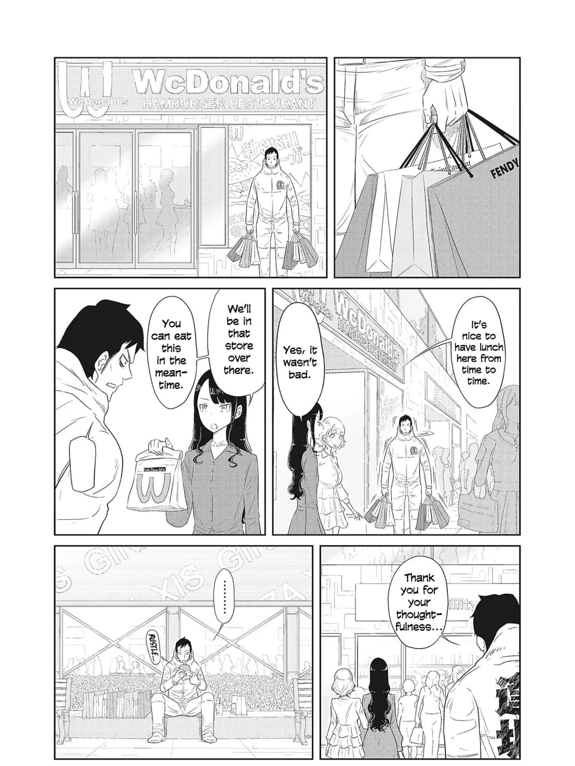 Read DODODODO! chapter 3 image 14 on Lezhin