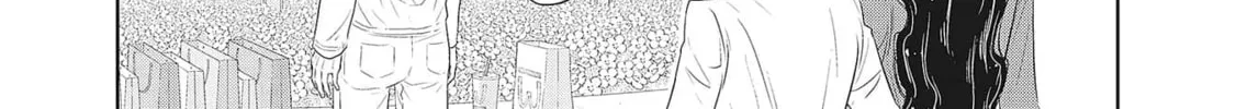 Read DODODODO! chapter 3 image 25 on Lezhin