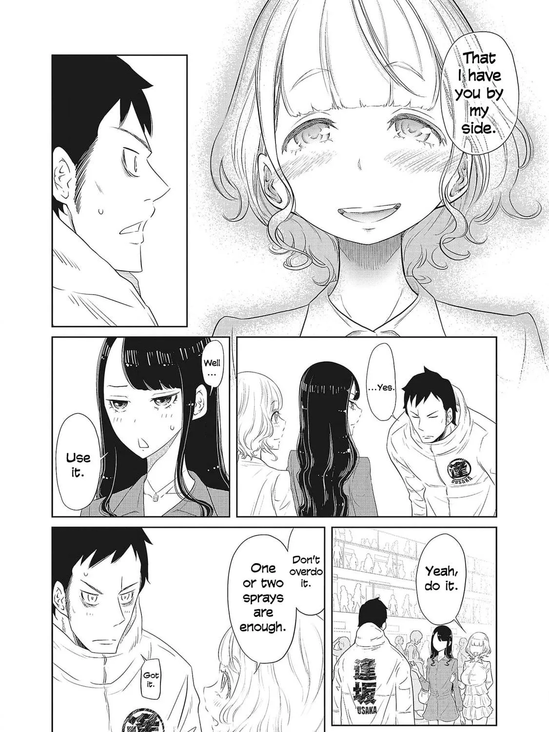 Read DODODODO! chapter 3 image 34 on Lezhin