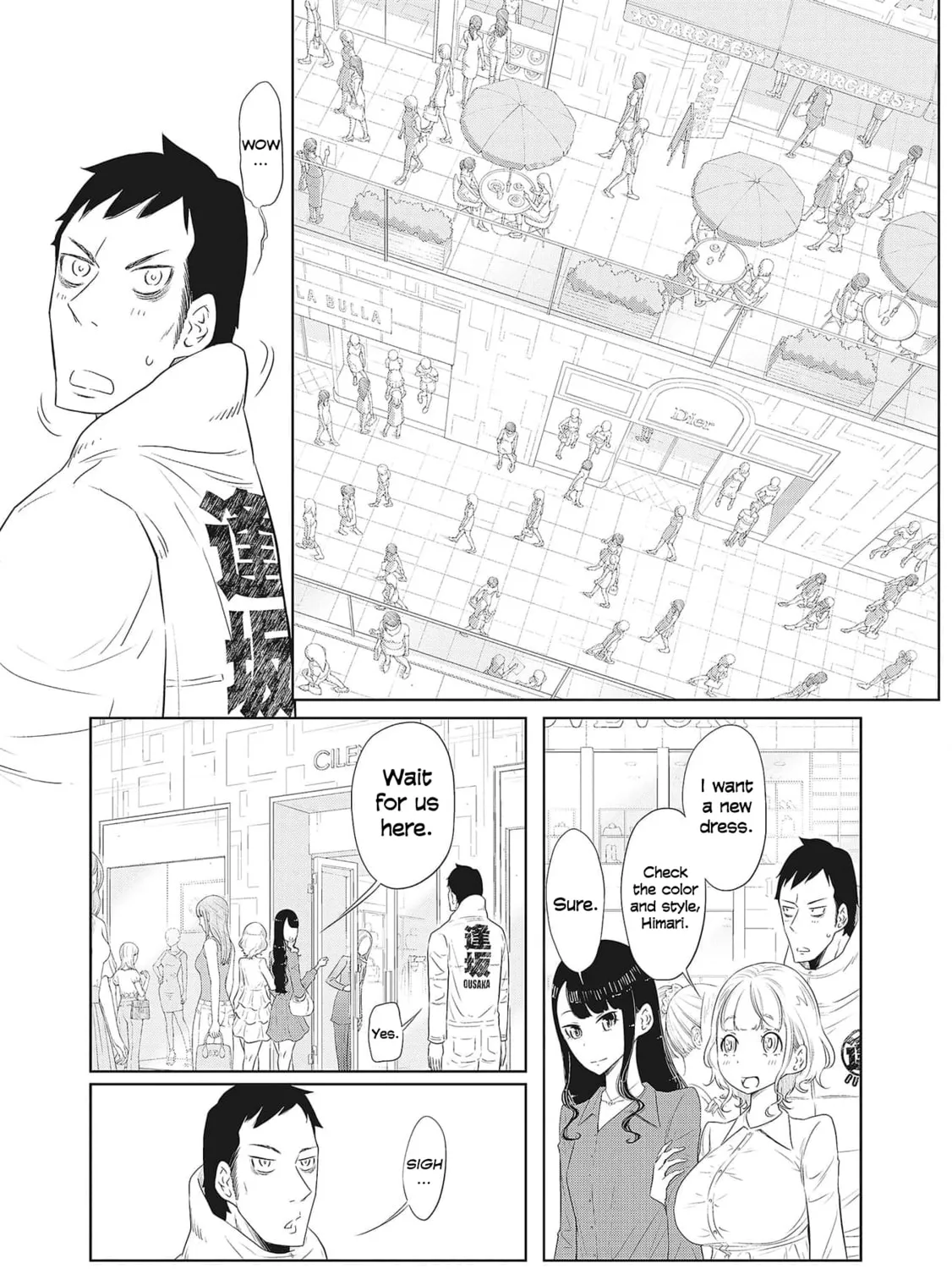 Read DODODODO! chapter 3 image 8 on Lezhin