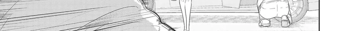 Read DODODODO! chapter 4 image 1 on Lezhin