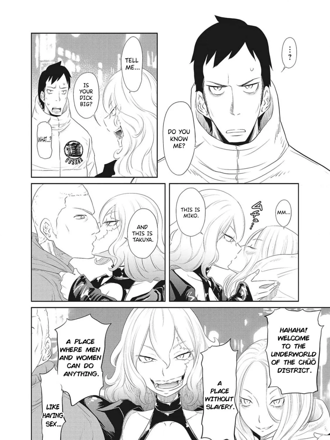 Read DODODODO! chapter 4 image 10 on Lezhin