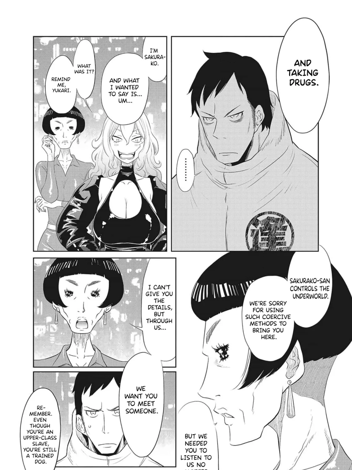 Read DODODODO! chapter 4 image 12 on Lezhin