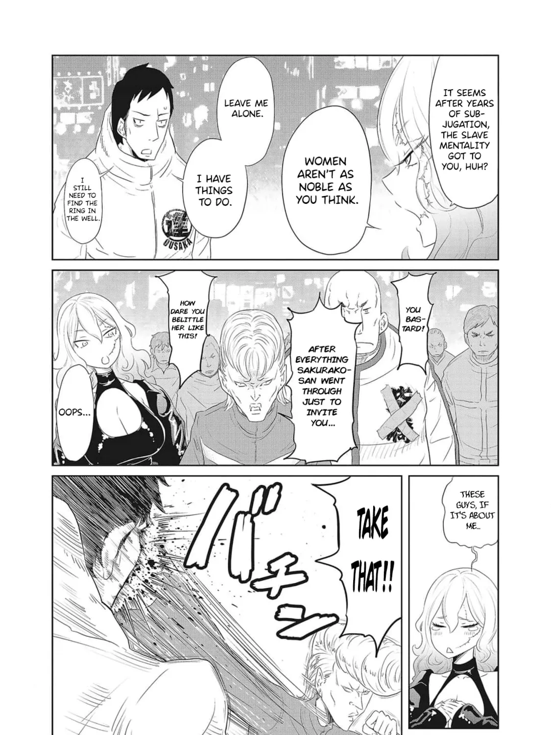 Read DODODODO! chapter 4 image 18 on Lezhin