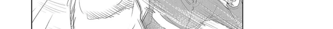 Read DODODODO! chapter 4 image 19 on Lezhin