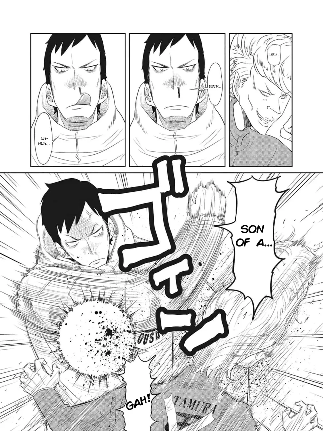 Read DODODODO! chapter 4 image 20 on Lezhin